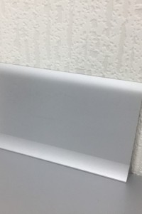 AS90-Aluminyum-Supurgelik